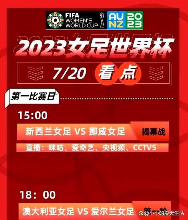 从刘杰曝光的照片及网友发的路透照中都能看出，郭京飞和杨幂都一脸疲惫，造型颓废，也让人对两人在电影中的角色充满好奇